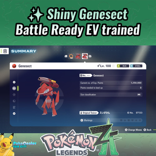 Shiny genesect leggende - shiny, ✨