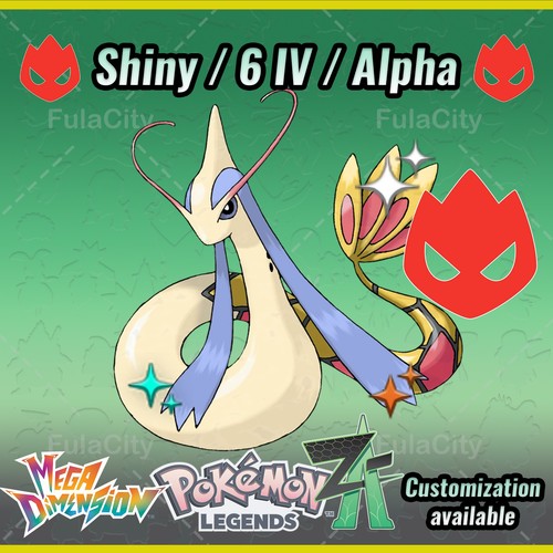Milotic alpha shiny - milotic,