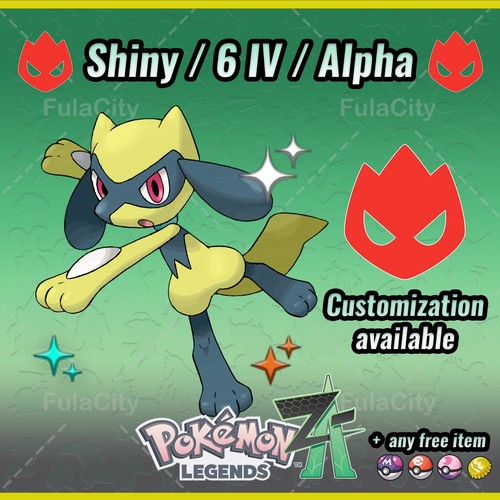 Riolu alpha shiny - riolu, 🔥
