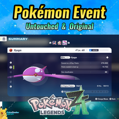 Shiny kyogre evento - shiny, ⚫evento