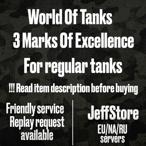 World tanks 3 marchi di - |,
